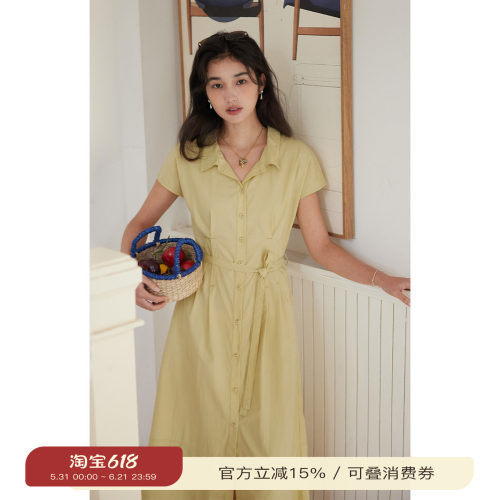 solighter莱赛尔收腰衬衫连衣裙