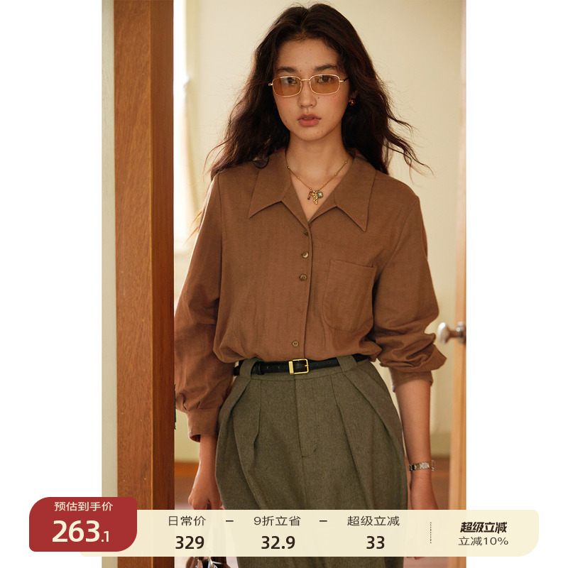 solighter亚麻人字纹燕子领衬衫