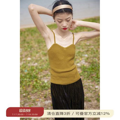 solighter法式复古新款针织开衫