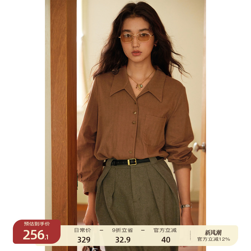 solighter亚麻人字纹燕子领衬衫