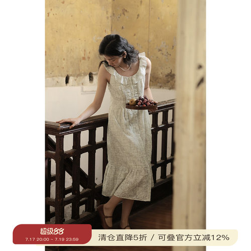 solighter法式格子小飞袖连衣裙