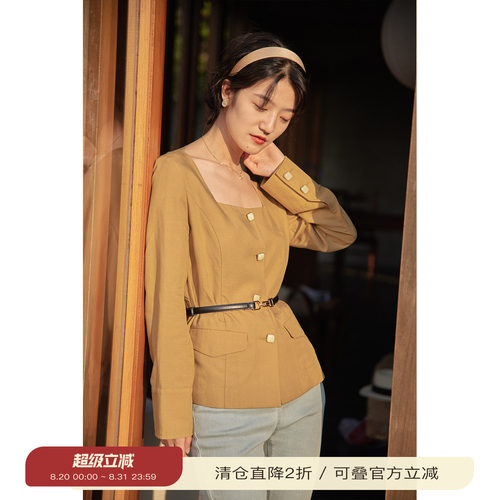solighter法式复古露锁骨衬衫