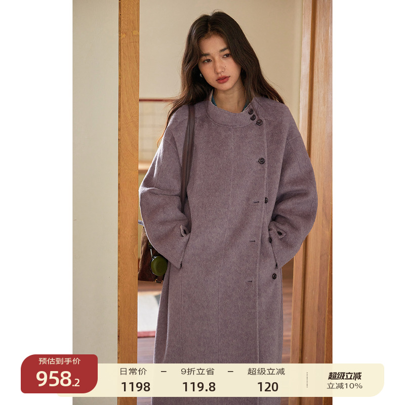 solighter羊毛立领双面呢大衣