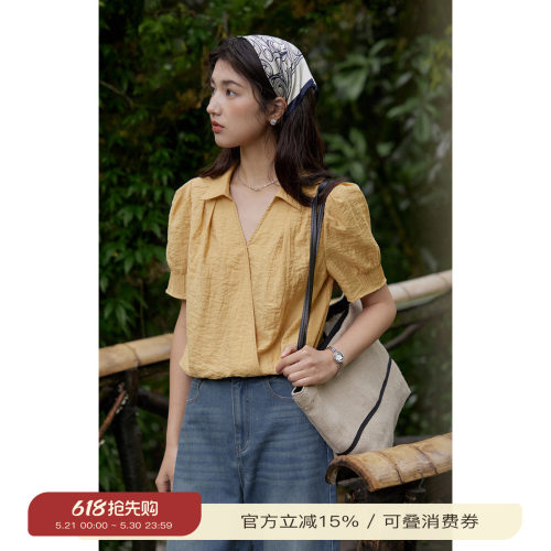 solighter 法式莫代尔v领泡泡袖衬衫女夏季2025新款收腰短款上衣