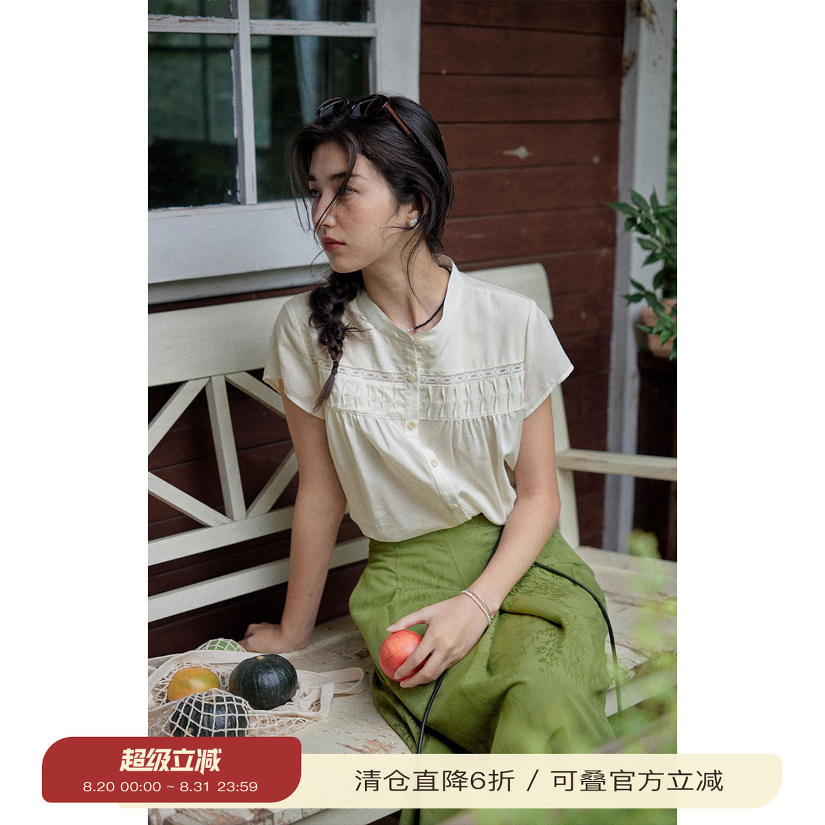 solighter法式莱赛尔立领衬衫图片