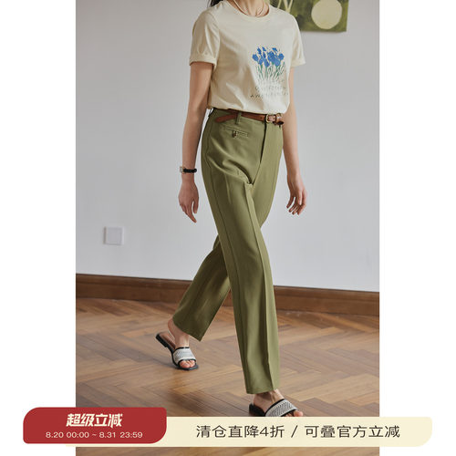 solighter通勤直筒西装裤