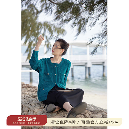 solighter羊毛2022春季针织套装