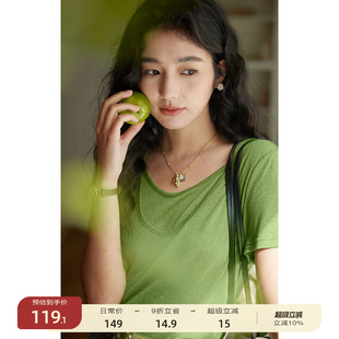 零点新品 莱赛尔假两件正肩圆领T恤女 solighter 法式 9折