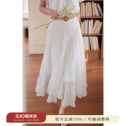 solighter法式皱感不规则半身裙