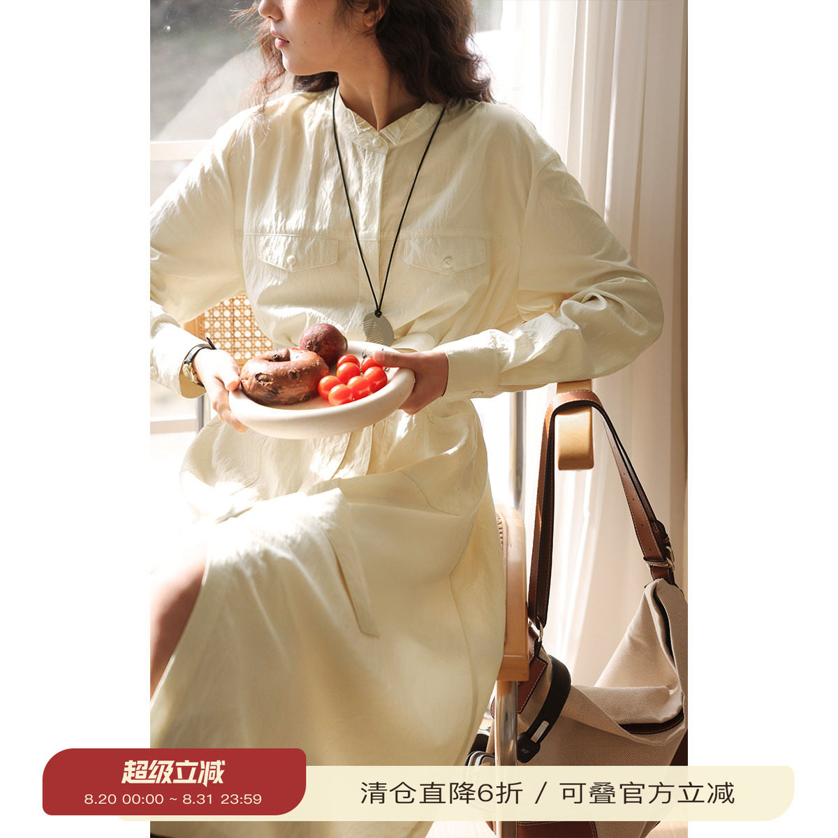 solighter 法式天丝立领衬衫连衣裙女春季2026新款显瘦长袖长裙图片