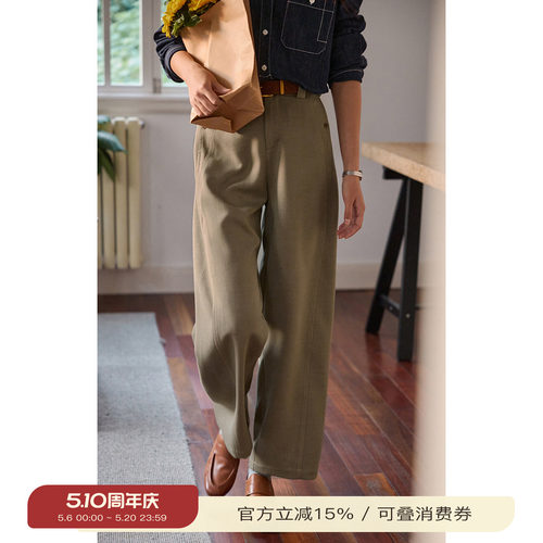 solighter醋酸羊毛弯刀裤休闲裤