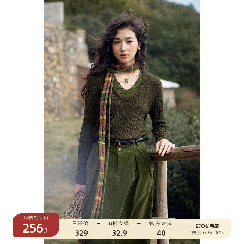 solighter100%羊毛假两件针织衫