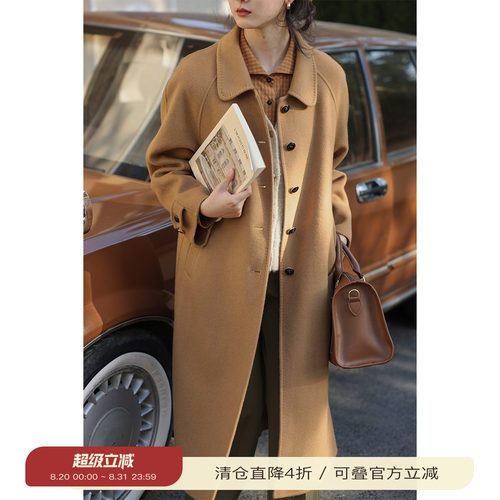 solighter羊绒中长通勤毛呢外套