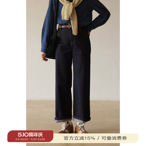 solighter复古高腰直筒牛仔长裤