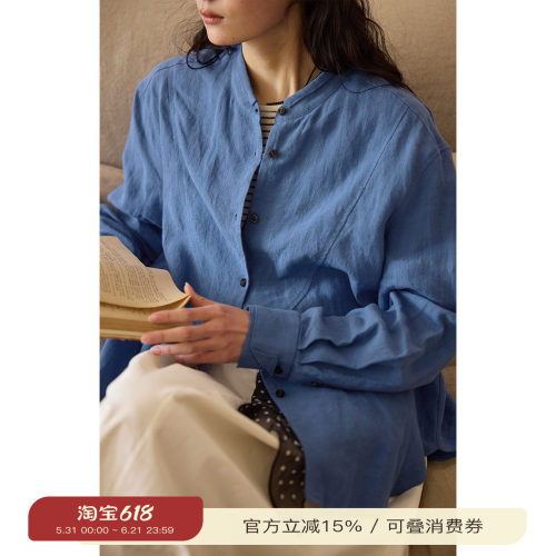 solighter法式亚麻立领长袖衬衫