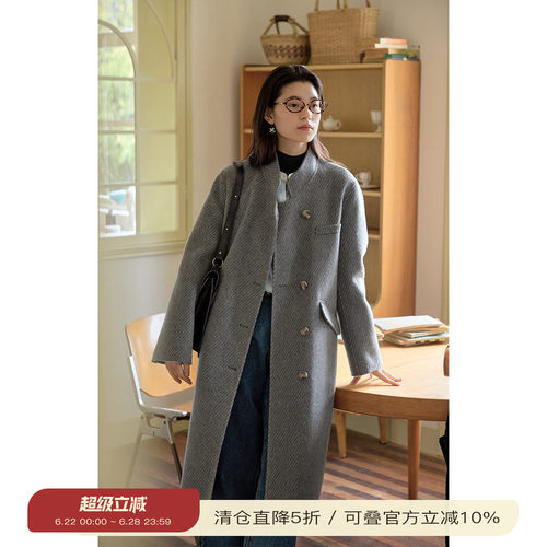 solighter羊毛双面呢西装领大衣