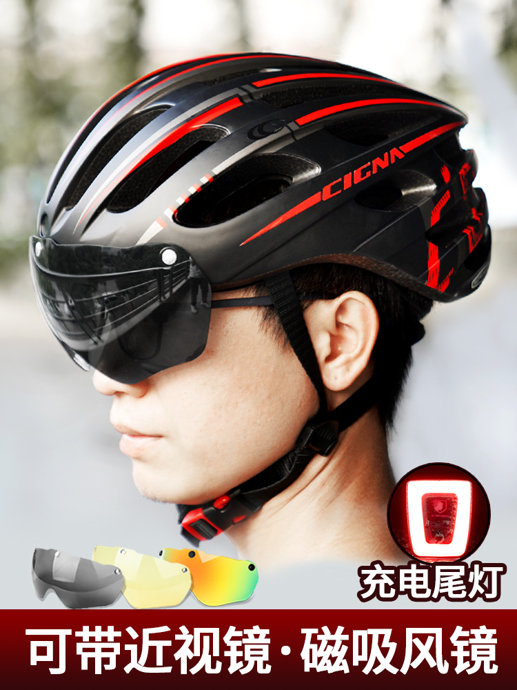 适配大品牌山地自行车头盔带风镜一体男女四季通用电动车帽夏季骑