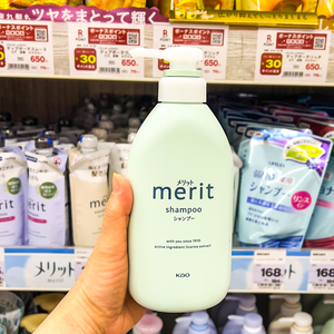 现货日本kao花王国民洗发水护发素无硅油洗护弱酸性无硅油merit