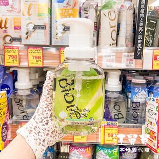 日本花王Biore碧柔U泡沫型沐浴露泡泡慕斯540ml 高润泡沫 滋润保湿