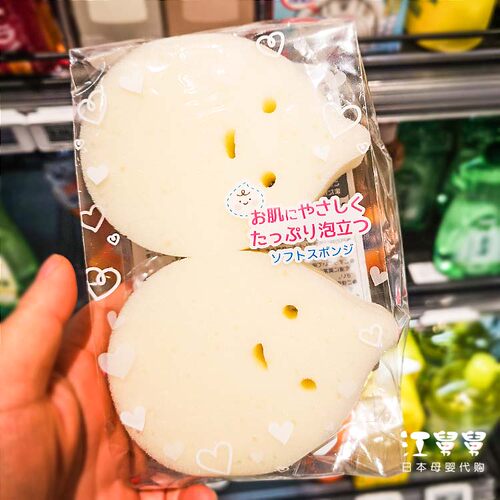日本西松屋新生儿泡泡沐浴海绵