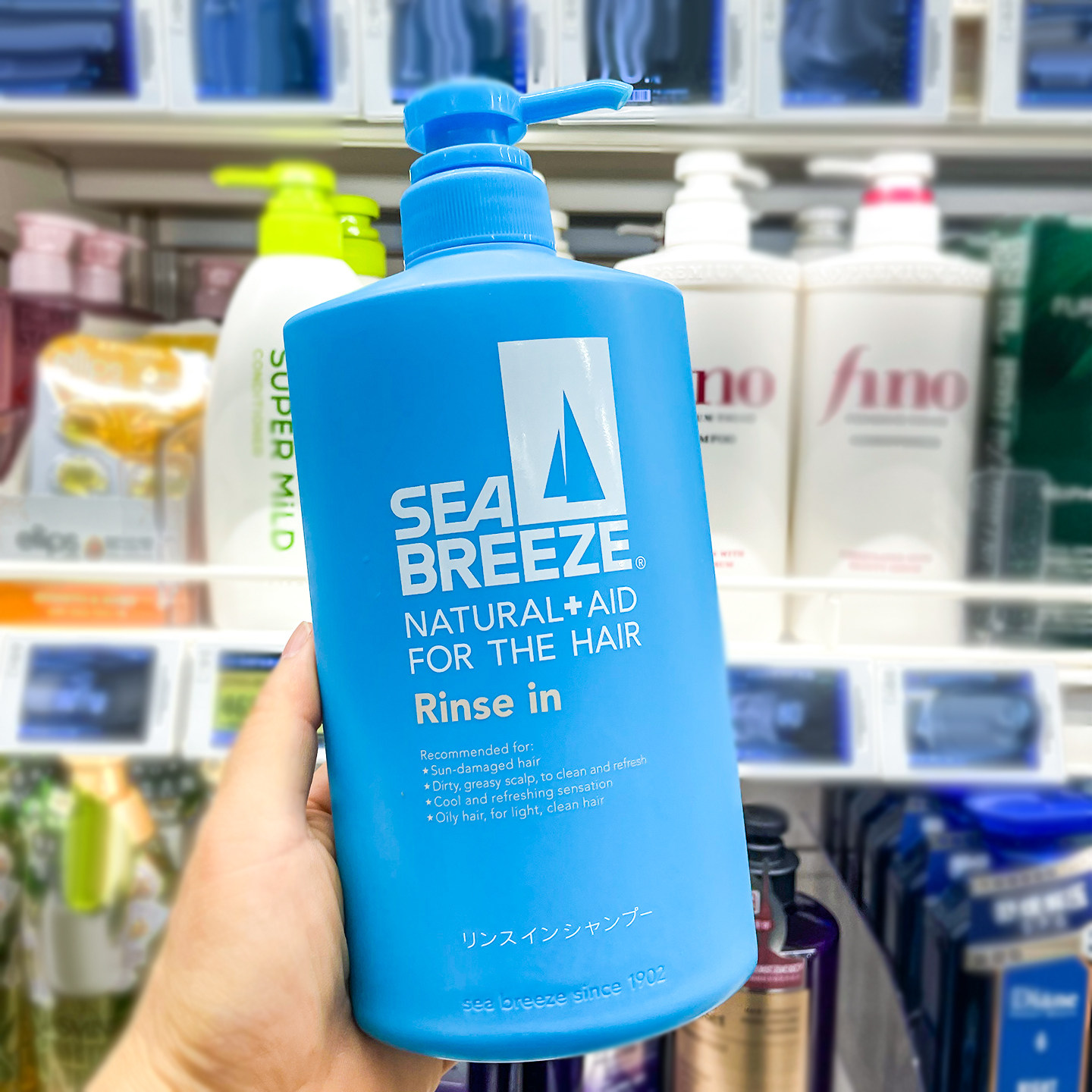 日本资生堂SEA BREEZE海帆男士洗护2合一清爽控油洗发水600+400ml
