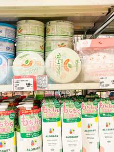 日本和光堂爽身粉天然玉米婴儿新生儿防痱子粉不含滑石粉带粉扑