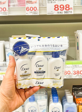 日本多芬dove洗发水沐浴露护发素