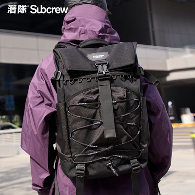 户外通勤旅行多功能双肩包