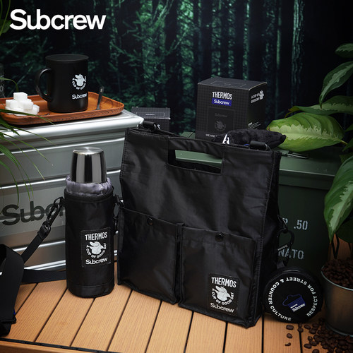 Subcrew膳魔师联名款保温杯套装