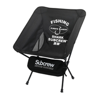Subcrew2022形象款户外折叠椅便携躺椅单人休闲钓鱼椅沙滩椅SB072