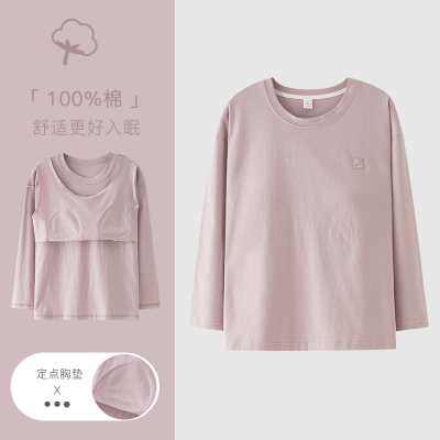 2025新款睡衣女长袖t恤纯棉带胸垫免文胸春秋季上衣单件外穿大码