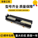 DA02 OD16 XWT AD04 CRT1 欧姆龙PLC远程模块 ID16