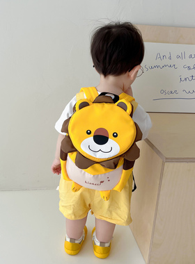 可爱黄色小狮子防走失小背包1-3岁宝宝外出牵引包早教托班小书包