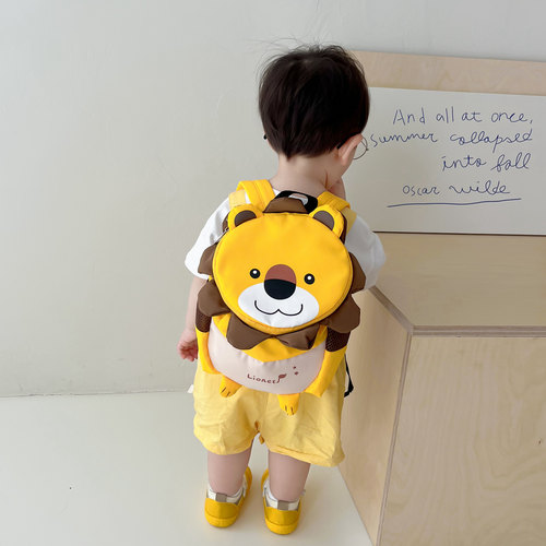 可爱黄色小狮子防走失小背包