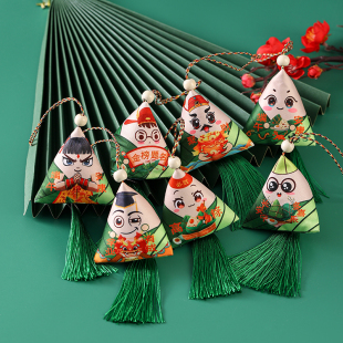 端午节香囊表情粽子香包艾叶随身香囊艾草三角粽节日活动礼品福袋