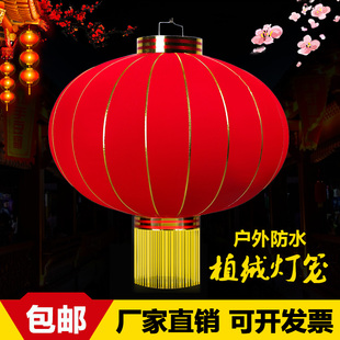 大红灯笼中秋国庆欢度佳节户外防水春节大门口铁口绸布广告红灯笼