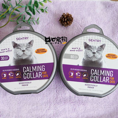 Sentry美国森特瑞猫用费洛蒙信息素安抚舒缓安定镇静安抚项圈猫