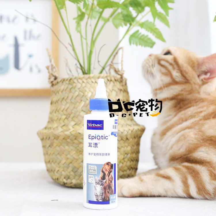 耳道清洁耳漂维克猫狗通用
