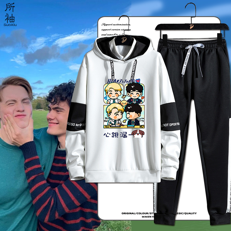 心跳漏一拍Heartstopper尼克Nick周边卫衣套装秋冬男女宽松痛衣服