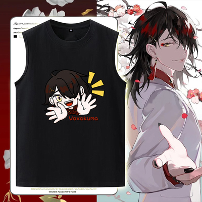 Voxakuma同人周边虚拟偶像彩虹社luxiem动漫无袖T恤二次元背心夏