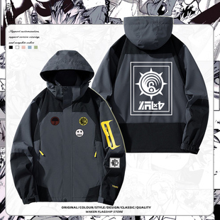 废渊战鬼莉釉 路德cos冲锋夹克男女二次元动漫春秋外套休闲上衣服