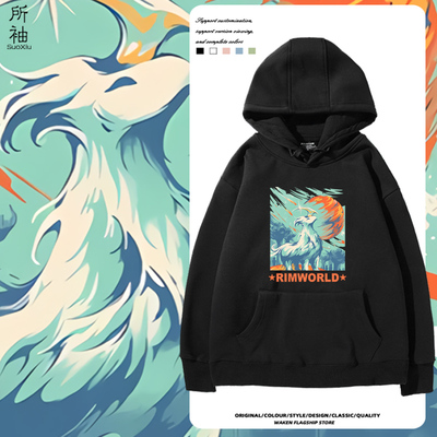 Fangamer RimWorld环世界敲击兽联名卫衣男女青少年宽松秋冬衣服