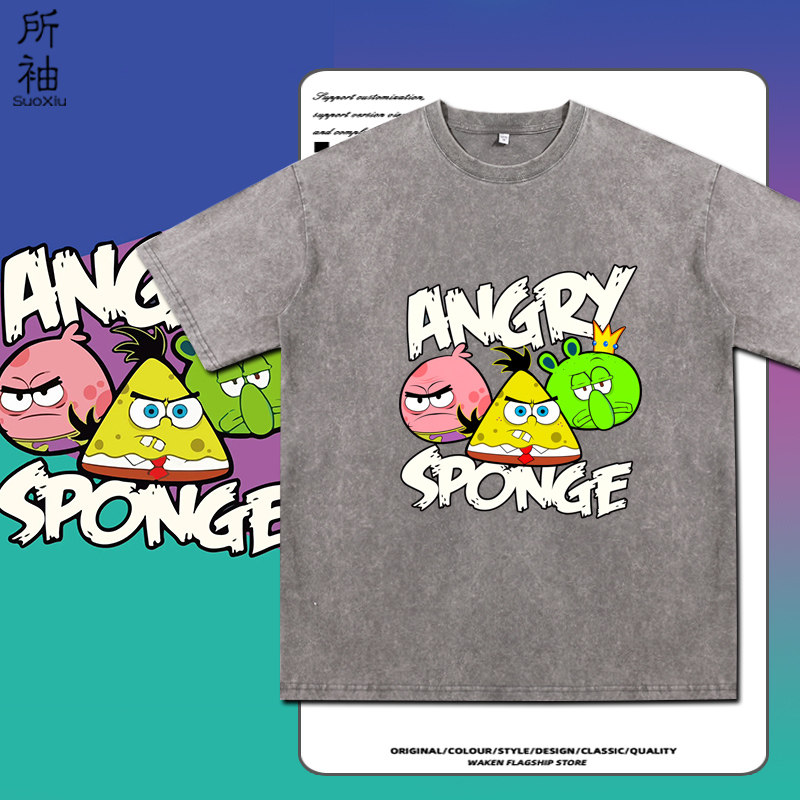 海绵宝宝联名愤怒的小鸟周边水洗短袖t恤男女纯棉宽松复古上衣服