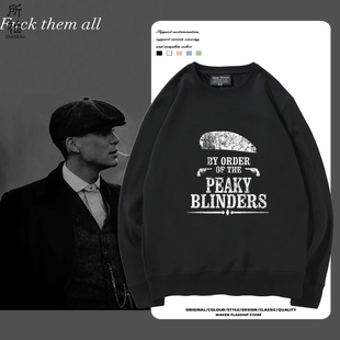 浴血黑帮周边圆领卫衣男女剃刀党谢尔比联名宽松外套秋冬百搭衣服