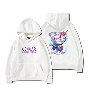 精灵宝可梦耿鬼连帽卫衣男女学生情侣装秋冬新款鬼斯通外套上衣服