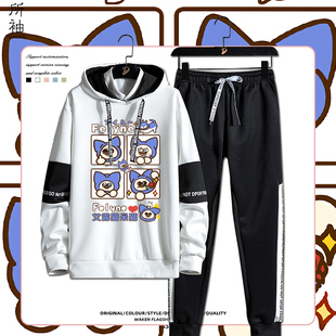 艾露猫呆萌猫怪物猎人崛起游戏牙猎犬狩猎宣言周边卫衣长裤套装