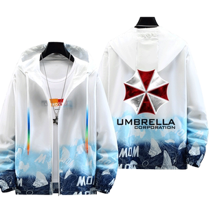 安布雷拉标志电影生化危机防晒衣服保护伞公司薄外套男女宽松夹克