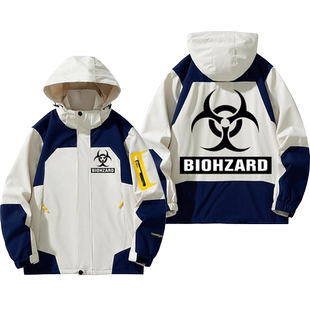 生化危机标志周边夹克保护伞公司周边冲锋衣服男女欧美电影外套潮