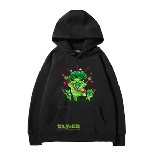 塞尔达传说王国之泪周边外套林克伯库林联名连帽卫衣男女学生衣服