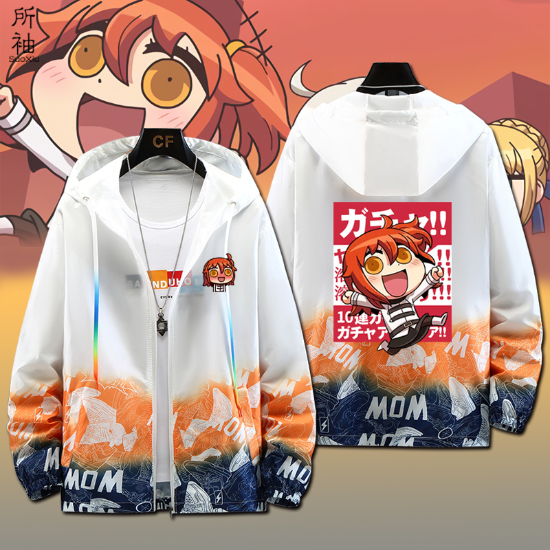 动漫FGO咕哒子fate周边贞德saber周边防晒衣服男女学生超薄外套夏
